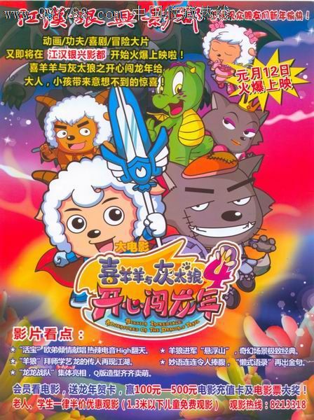 威斯康星大学白水分校学位证