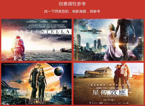 维琴察音乐学院设计学位证